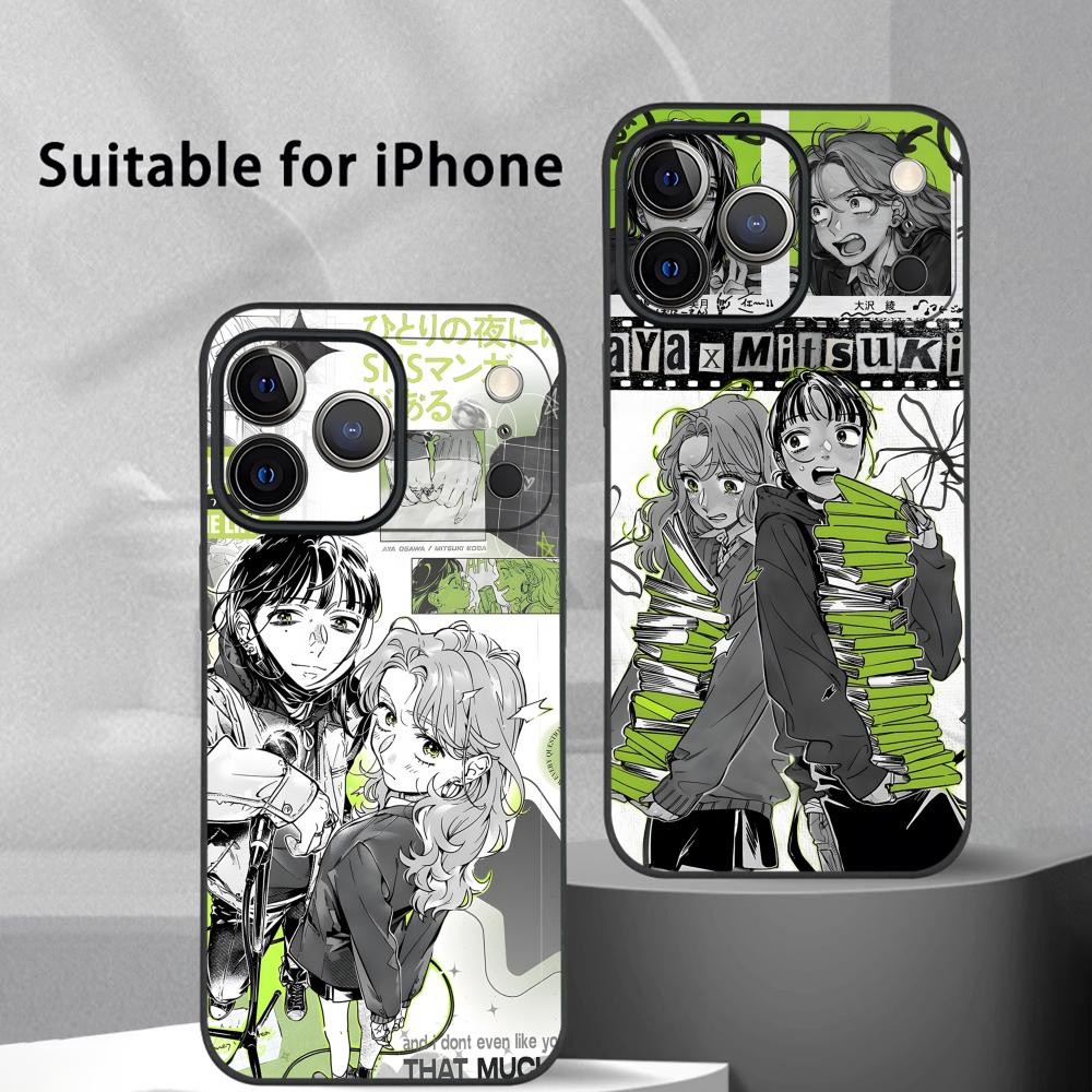 Phone Cases At Shein - الرجل الذي كان اهتمامًا في لم