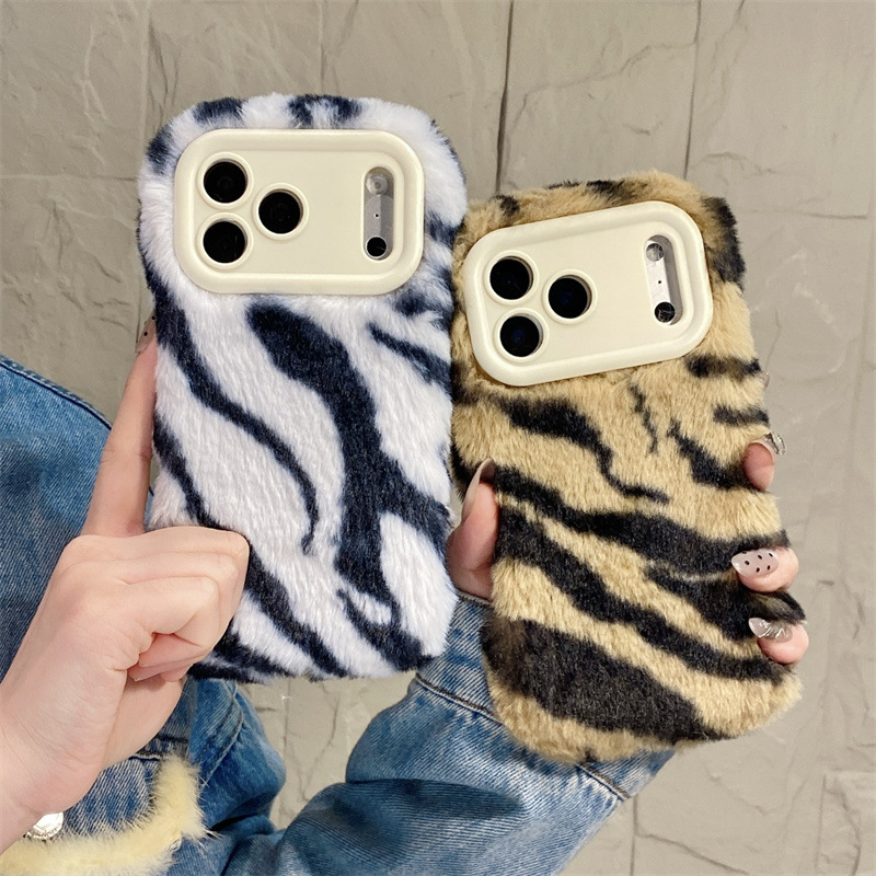 Phone Cases Iphone 11 - غطاء هاتف فاخر بنمط حمار وحشي