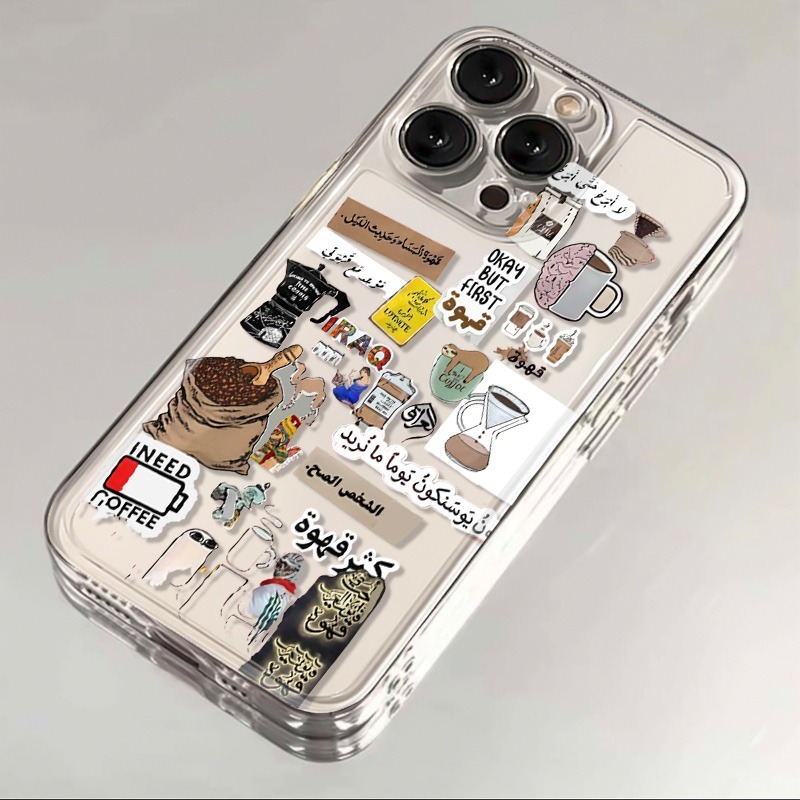 غطاء هاتف بنمط 'أنا أحب القهوة - مراجعة Phone Cases Unique وسعره