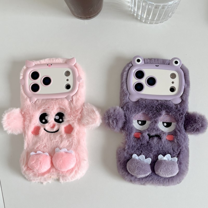 لطيف الكرتون مضحك التعبير الحا - مراجعة Phone Cases For Iphone 16 وسعره